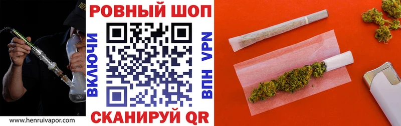 Где купить наркотики Правдинск Альфа ПВП Меф мяу мяу Бошки Шишки