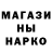 Кодеиновый сироп Lean Purple Drank Hettory 1