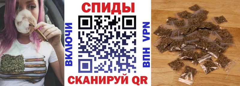 Бутират вода  закладка  Правдинск 