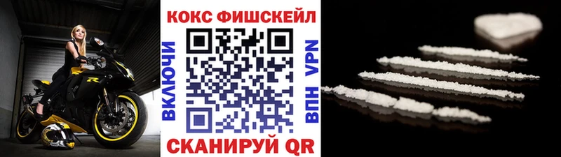 COCAIN Боливия  Правдинск 