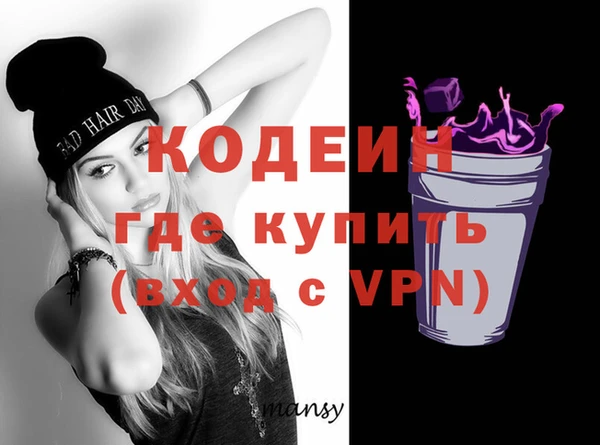 бошки Лагань