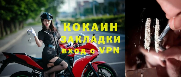 хмурый Лабытнанги