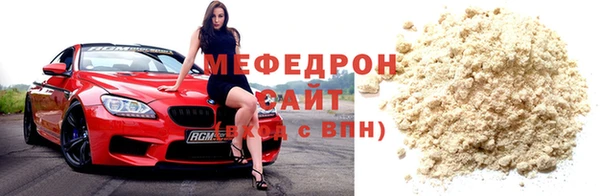 бошки Лагань