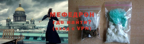 шишки Ладушкин
