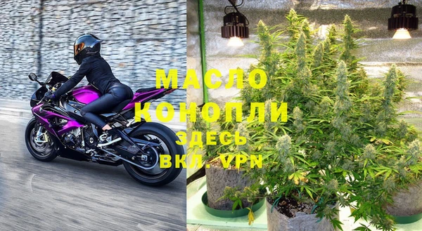 бошки Лагань
