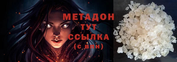 шишки Ладушкин