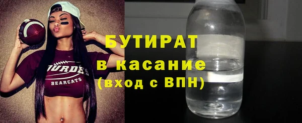шишки Ладушкин