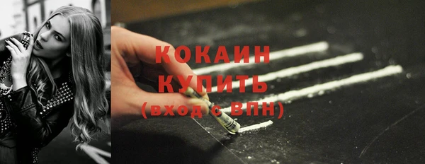 хмурый Лабытнанги