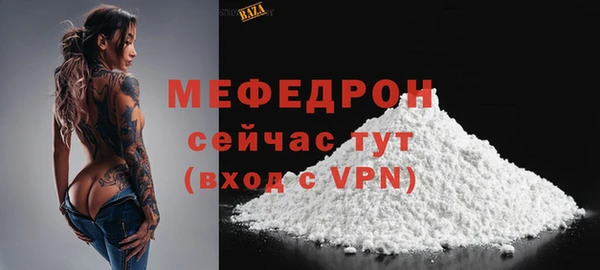 бошки Лагань