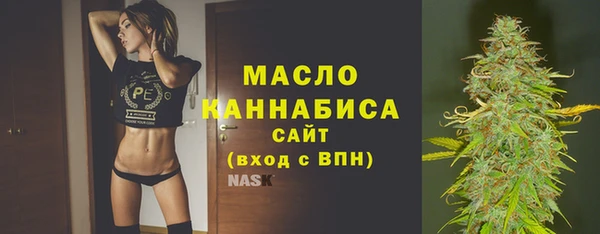 хмурый Лабытнанги