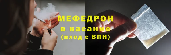 бошки Лагань