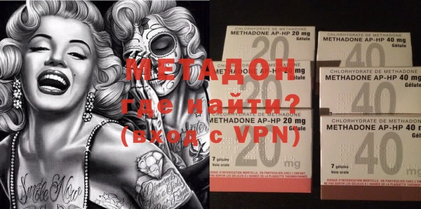 шишки Ладушкин