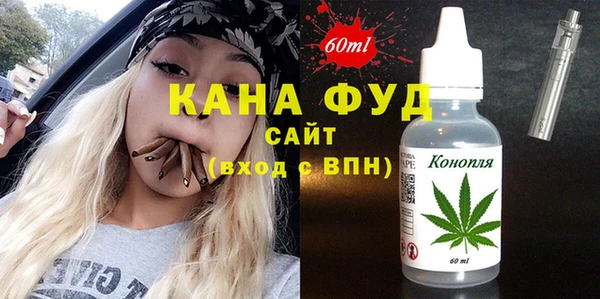 хмурый Лабытнанги