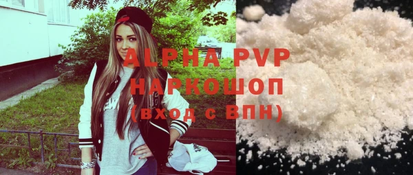 хмурый Лабытнанги