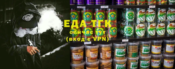 хмурый Лабытнанги