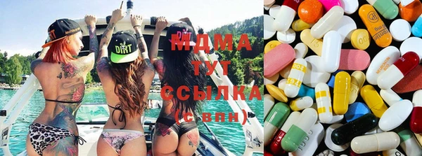хмурый Лабытнанги