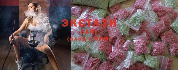 шишки Ладушкин