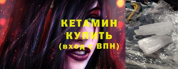 хмурый Лабытнанги