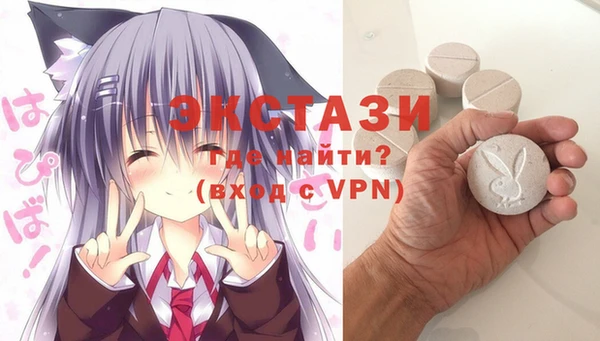 хмурый Лабытнанги
