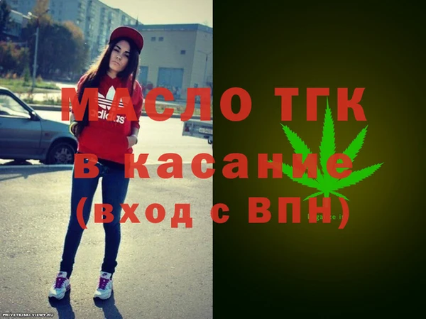 шишки Ладушкин