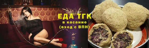 бошки Лагань