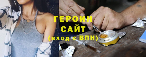 хмурый Лабытнанги