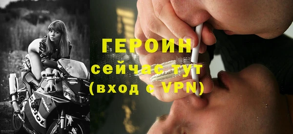 бошки Лагань