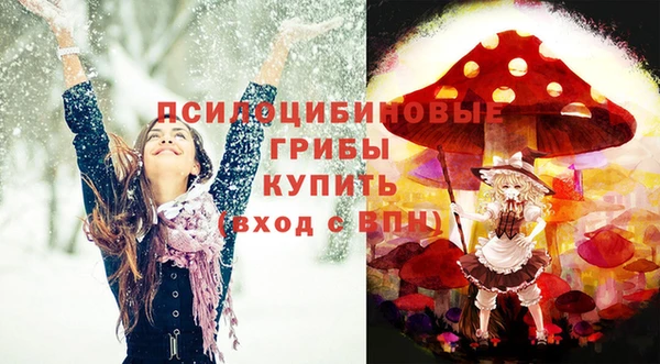 не бодяженный Березники