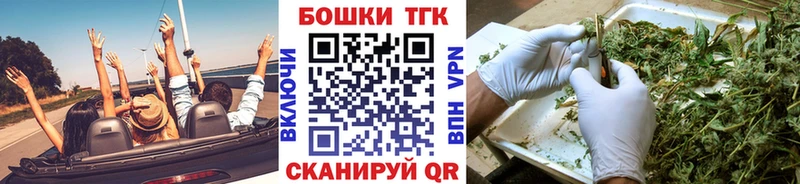 МАРИХУАНА VHQ  Правдинск 